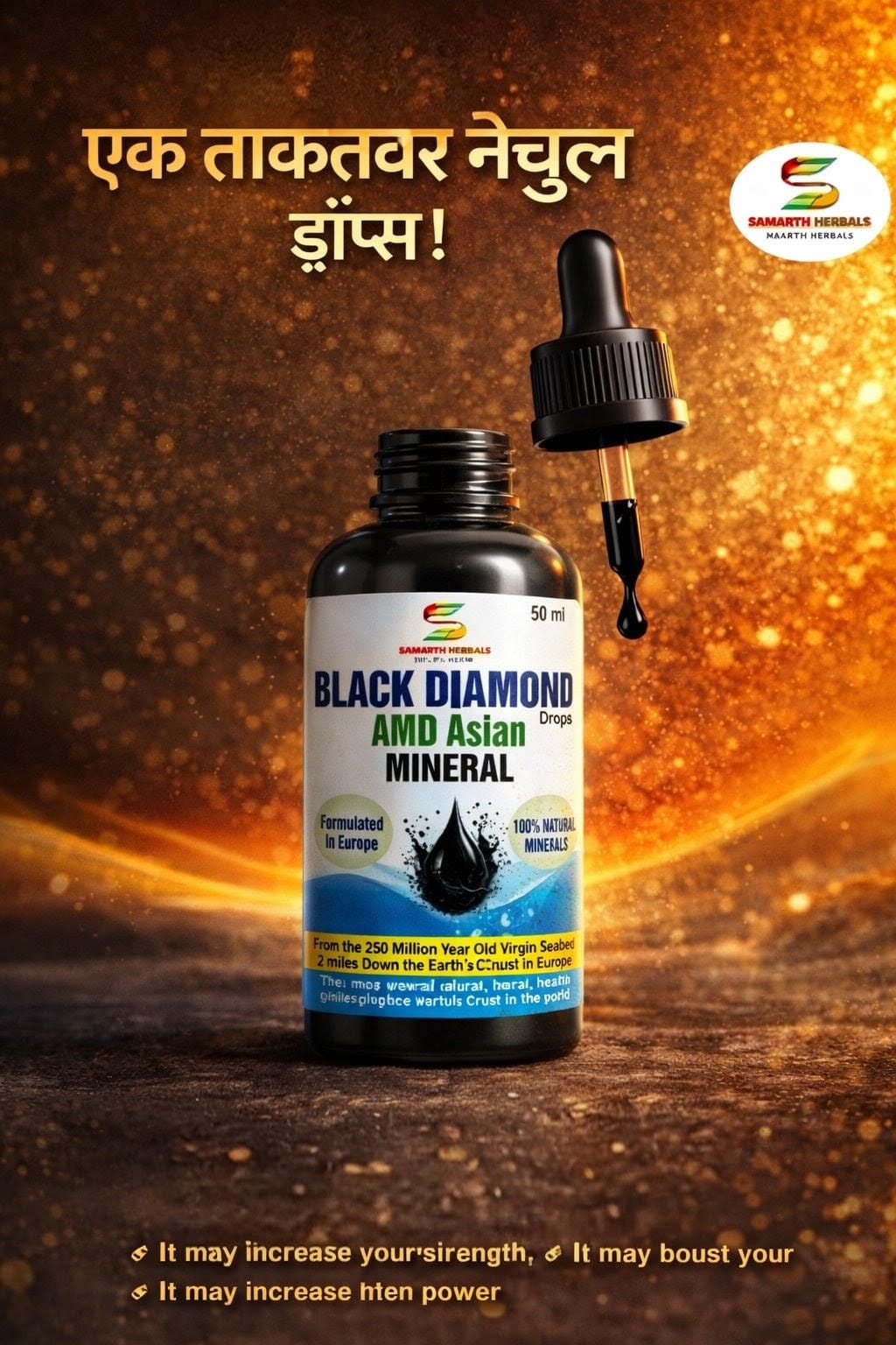 BLACK DIAMOND AMD ASIAN